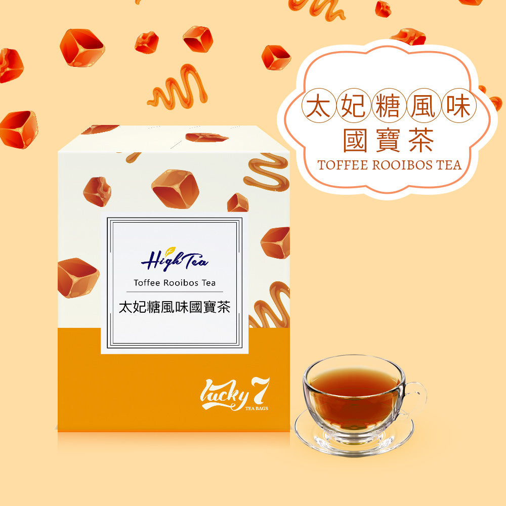 太妃糖風味國寶茶