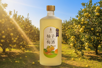 Yuzu plum wine (Japanese yuzu wine base)