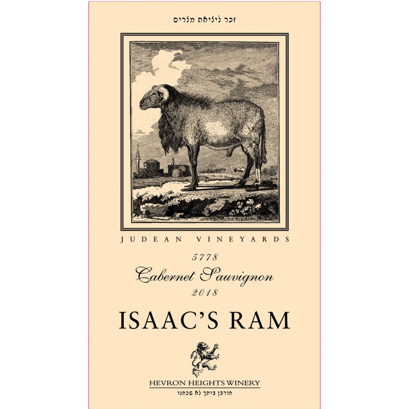 ISAAC'S RAM 以撒羔羊 Cabernet Sauvignon