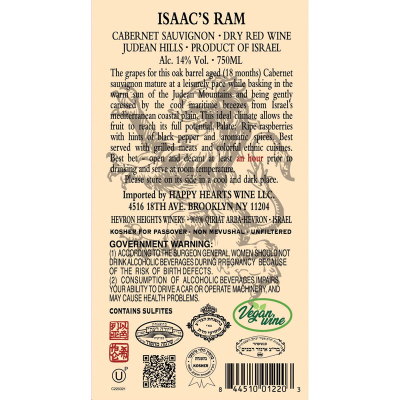 ISAAC'S RAM 以撒羔羊 Cabernet Sauvignon