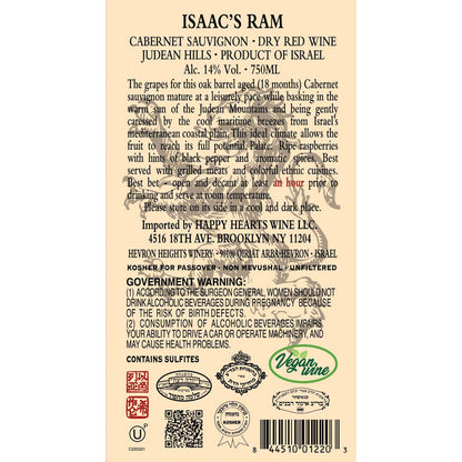 ISAAC'S RAM 以撒羔羊 Cabernet Sauvignon